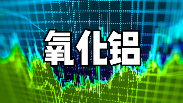 https://ltmall.oss-cn-shenzhen.aliyuncs.com/uploads/assets/images/{7D057F92-1C1A-E84A-DB13-16AAAA4656F4}.png